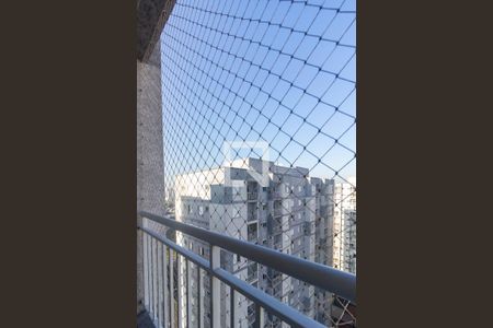 Apartamento para alugar com 46m², 2 quartos e 1 vaga Apartamento para alugar com 46m², 2 quartos e 1 vagaVista