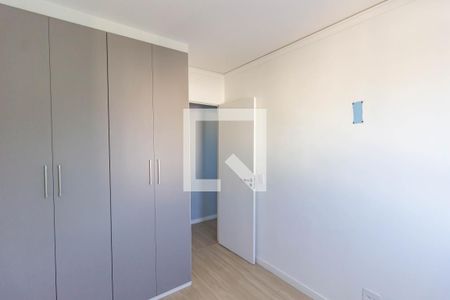 Apartamento para alugar com 46m², 2 quartos e 1 vagaQuarto 1