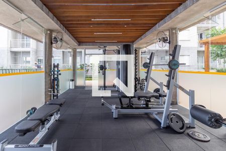 Apartamento para alugar com 46m², 2 quartos e 1 vaga Apartamento para alugar com 46m², 2 quartos e 1 vagaÁrea comum