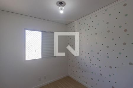 Apartamento para alugar com 46m², 2 quartos e 1 vagaQuarto 1