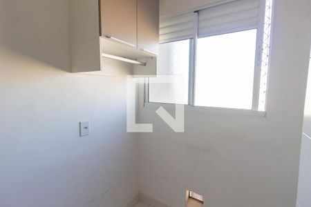 Apartamento para alugar com 46m², 2 quartos e 1 vaga Apartamento para alugar com 46m², 2 quartos e 1 vagaÁrea de Serviço