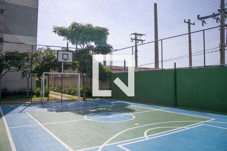 Apartamento para alugar com 46m², 2 quartos e 1 vagaÁrea comum