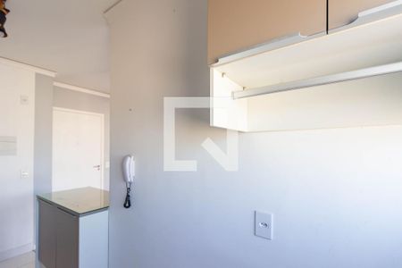 Apartamento para alugar com 46m², 2 quartos e 1 vagaÁrea de Serviço
