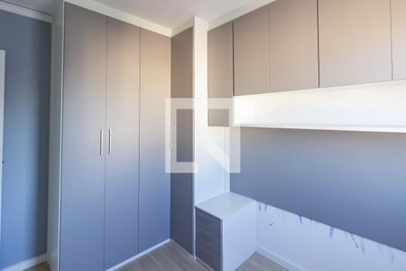 Apartamento para alugar com 46m², 2 quartos e 1 vagaQuarto 2