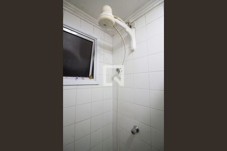 Apartamento à venda com 42m², 2 quartos e 1 vagaBanheiro