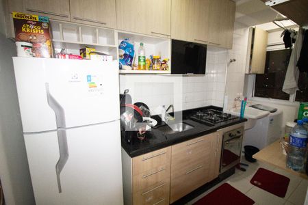 Apartamento à venda com 42m², 2 quartos e 1 vagaCozinha