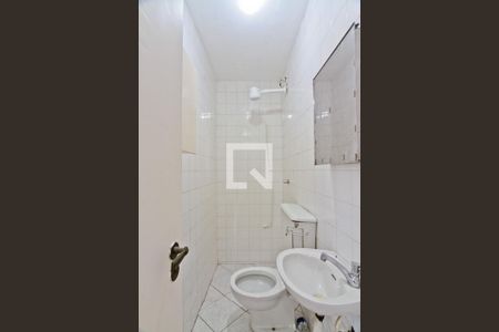 Apartamento para alugar com 90m², 3 quartos e 1 vagaBanheiro de Serviço