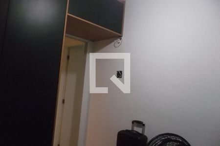 Apartamento à venda com 72m², 2 quartos e 1 vagaQuarto 1