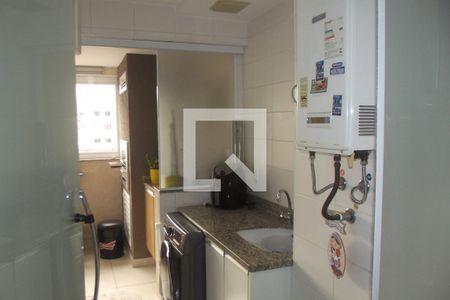 Apartamento à venda com 72m², 2 quartos e 1 vagaLavanderia