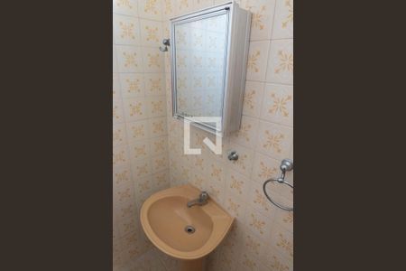 Apartamento à venda com 367m², 5 quartos e 3 vagas Apartamento à venda com 367m², 5 quartos e 3 vagasBanheiro de serviço