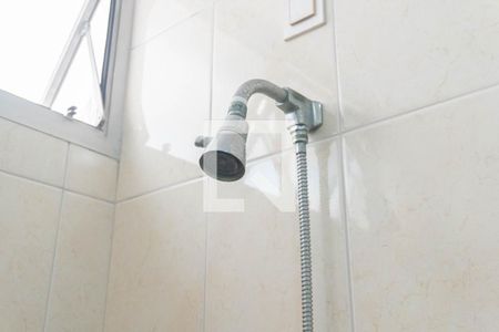 Apartamento à venda com 367m², 5 quartos e 3 vagas Apartamento à venda com 367m², 5 quartos e 3 vagasBanheiro da Suíte 1
