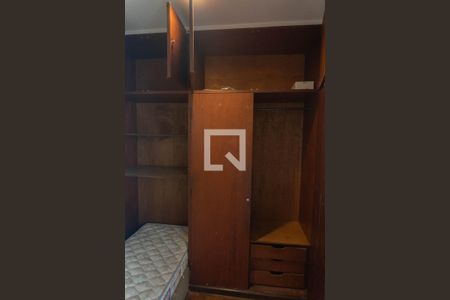 Apartamento à venda com 367m², 5 quartos e 3 vagas Apartamento à venda com 367m², 5 quartos e 3 vagasQuarto de Serviço