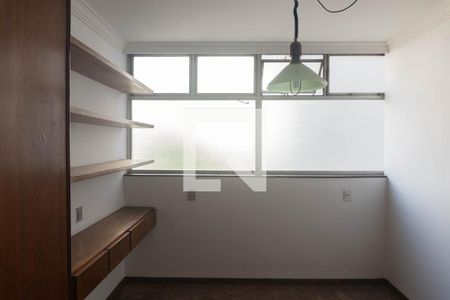 Apartamento à venda com 367m², 5 quartos e 3 vagas Apartamento à venda com 367m², 5 quartos e 3 vagasCozinha