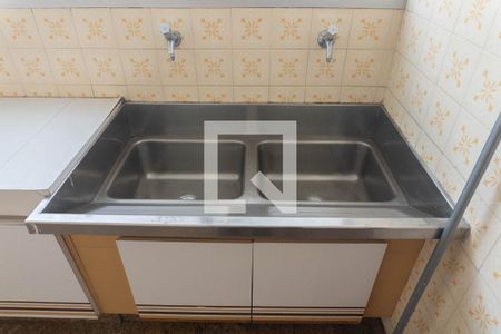 Apartamento à venda com 367m², 5 quartos e 3 vagas Apartamento à venda com 367m², 5 quartos e 3 vagasÁrea de Serviço