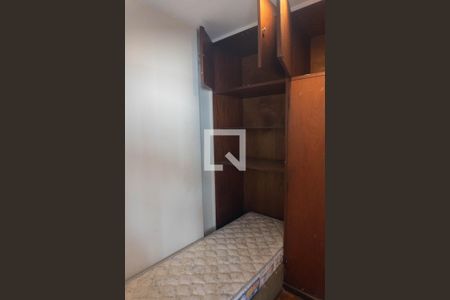 Apartamento à venda com 367m², 5 quartos e 3 vagas Apartamento à venda com 367m², 5 quartos e 3 vagasQuarto de Serviço