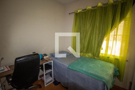 Apartamento à venda com 77m², 2 quartos e 1 vagaQuarto 2