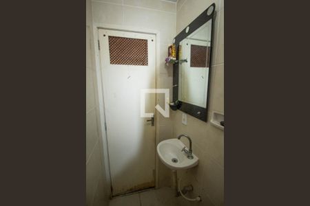 Apartamento à venda com 77m², 2 quartos e 1 vagaBanheiro de serviço