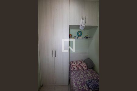 Apartamento à venda com 77m², 2 quartos e 1 vagaQuarto de Serviço