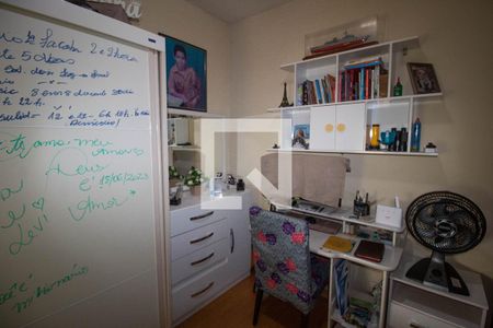 Apartamento à venda com 77m², 2 quartos e 1 vagaQuarto 2