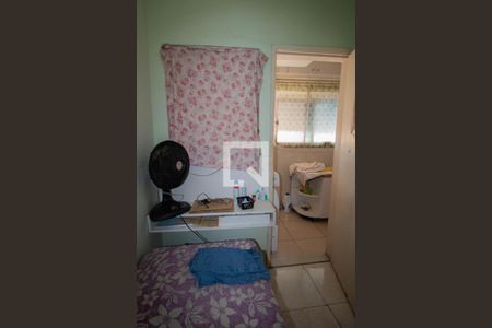 Apartamento à venda com 77m², 2 quartos e 1 vagaQuarto de Serviço