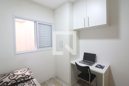Quarto 1  de casa de condomínio à venda com 2 quartos, 45m² em Santana, São Paulo