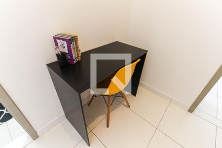 Apartamento para alugar com 37m², 1 quarto e sem vaga Apartamento para alugar com 37m², 1 quarto e sem vagaSuíte