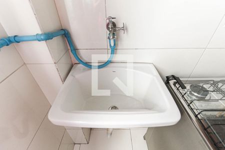 Apartamento para alugar com 37m², 1 quarto e sem vaga Apartamento para alugar com 37m², 1 quarto e sem vagaÁrea de Serviço
