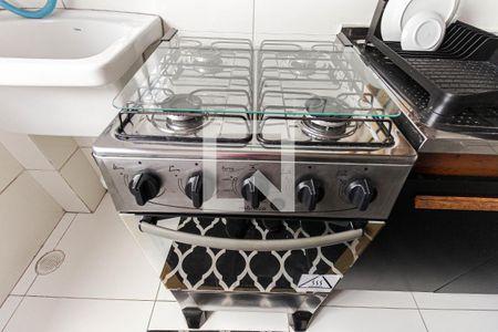 Apartamento para alugar com 37m², 1 quarto e sem vaga Apartamento para alugar com 37m², 1 quarto e sem vagaÁrea de Serviço