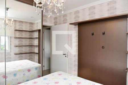 Apartamento para alugar com 66m², 2 quartos e 2 vagasQuarto