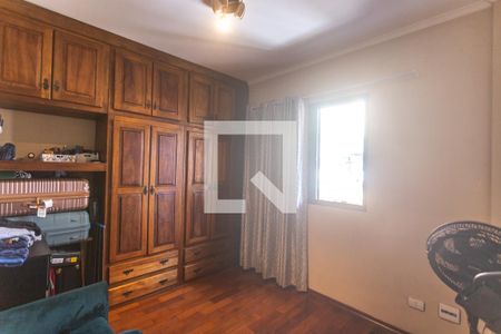 Apartamento à venda com 74m², 2 quartos e 2 vagas Apartamento à venda com 74m², 2 quartos e 2 vagasQuarto