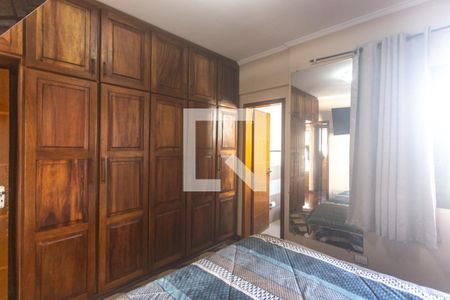 Apartamento à venda com 74m², 2 quartos e 2 vagas Apartamento à venda com 74m², 2 quartos e 2 vagasSuíte