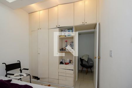 Apartamento à venda com 110m², 3 quartos e 2 vagas Apartamento à venda com 110m², 3 quartos e 2 vagasQuarto 1