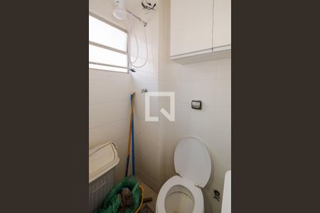 Apartamento à venda com 110m², 3 quartos e 2 vagas Apartamento à venda com 110m², 3 quartos e 2 vagasBanheiro de serviço