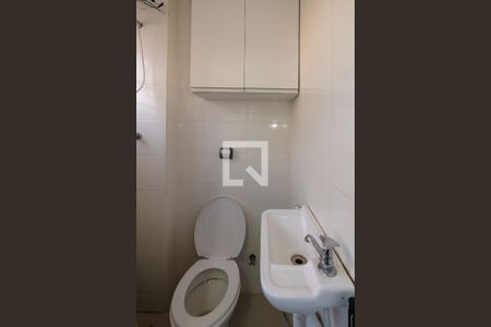 Apartamento à venda com 110m², 3 quartos e 2 vagas Apartamento à venda com 110m², 3 quartos e 2 vagasBanheiro de serviço