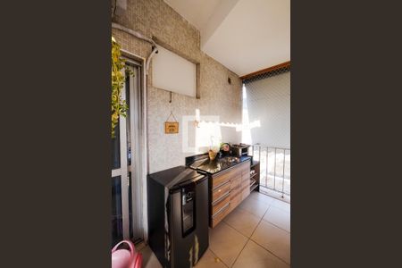 Apartamento à venda com 110m², 3 quartos e 2 vagas Apartamento à venda com 110m², 3 quartos e 2 vagasVaranda gourmet