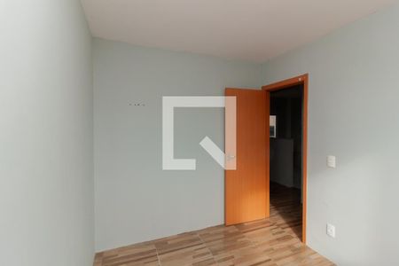 Apartamento para alugar com 39m², 2 quartos e 1 vaga Apartamento para alugar com 39m², 2 quartos e 1 vagaQuarto 2