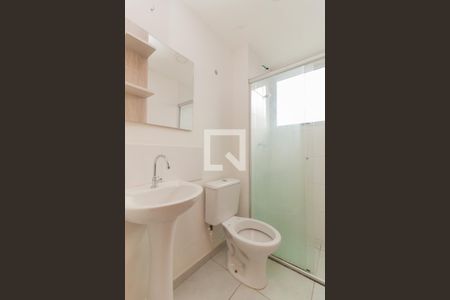 Apartamento para alugar com 39m², 2 quartos e 1 vaga Apartamento para alugar com 39m², 2 quartos e 1 vagaBanheiro