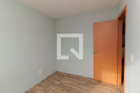 Apartamento para alugar com 39m², 2 quartos e 1 vaga Apartamento para alugar com 39m², 2 quartos e 1 vagaQuarto 2