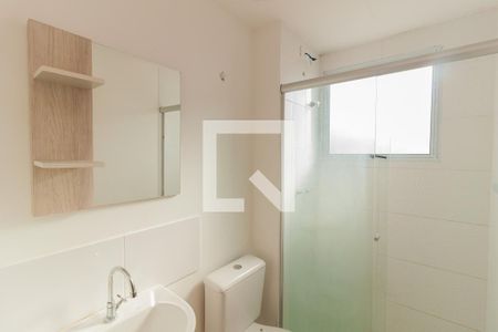 Apartamento para alugar com 39m², 2 quartos e 1 vaga Apartamento para alugar com 39m², 2 quartos e 1 vagaBanheiro