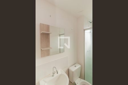 Apartamento para alugar com 39m², 2 quartos e 1 vaga Apartamento para alugar com 39m², 2 quartos e 1 vagaBanheiro