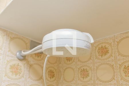 Apartamento para alugar com 165m², 3 quartos e 1 vagaBanheiro 1