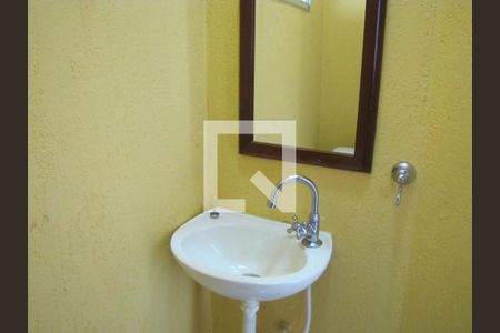 Casa de condomínio à venda com 85m², 2 quartos e 1 vagaLavabo