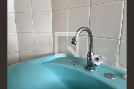 Apartamento para alugar com 47m², 1 quarto e sem vagaBanheiro