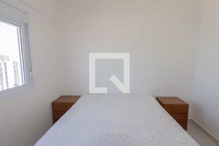 Apartamento para alugar com 80m², 2 quartos e 2 vagasQuarto1