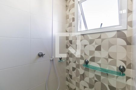 Apartamento para alugar com 80m², 2 quartos e 2 vagasBanheiro da Suíte