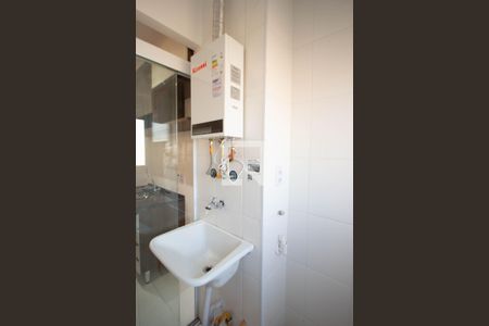 Apartamento para alugar com 42m², 2 quartos e 1 vagaÁrea de Serviço