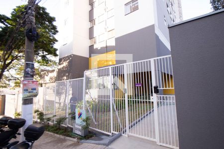 Apartamento para alugar com 42m², 2 quartos e 1 vagaFachada