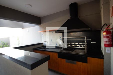 Apartamento para alugar com 42m², 2 quartos e 1 vagaÁrea comum - Churrasqueira