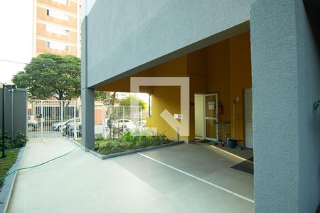 Apartamento para alugar com 42m², 2 quartos e 1 vagaEntrada
