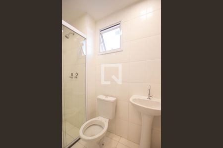 Apartamento para alugar com 42m², 2 quartos e 1 vagaBanheiro